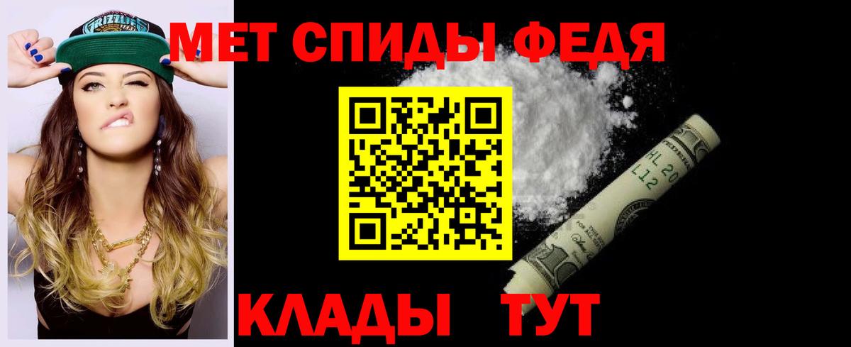 АМФ Premium Усолье-Сибирское