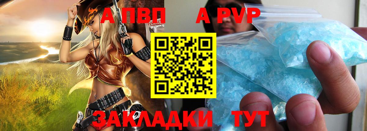 Марихуана  Меф МЯУ МЯУ кристаллы  ЭКСТАЗИ  Усолье-Сибирское  Купить наркотик  Вход с VPN  Бошки Шишки  ГАШ  КОКАИН 