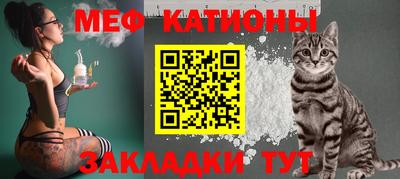 МДПВ Уссурийск