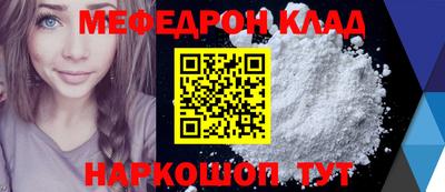 индика Чапаевск