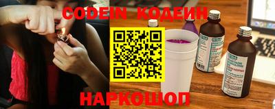 индика Чапаевск