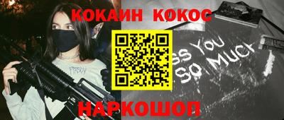 МДПВ Уссурийск