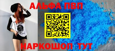 МДПВ Уссурийск