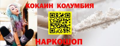 МДПВ Уссурийск