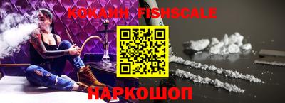 героин Берёзовский