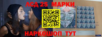 меф Усть-Джегута