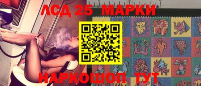 героин Берёзовский