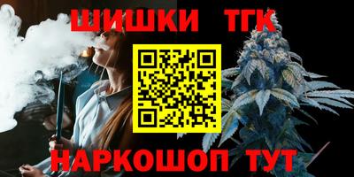 mdma Усть-Илимск