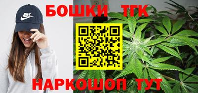 mdma Усть-Илимск