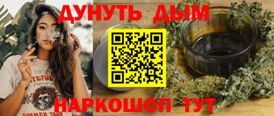 индика Чапаевск