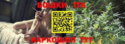 прущая мука Беслан