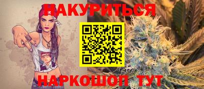 прущая мука Беслан