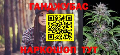 героин Берёзовский