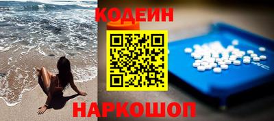 МДПВ Уссурийск