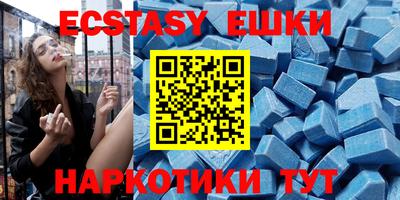 прущая мука Беслан