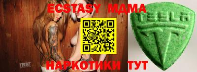 МДПВ Уссурийск