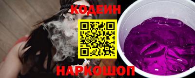 mdma Усть-Илимск