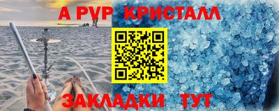 mdma Усть-Илимск