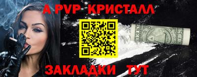 МДПВ Уссурийск