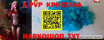 mdma Усть-Илимск