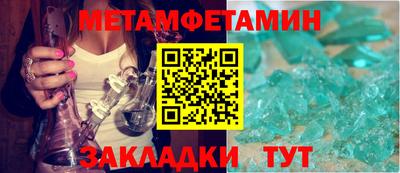 твердый Чебоксары