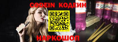 прущая мука Беслан