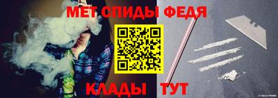 индика Чапаевск