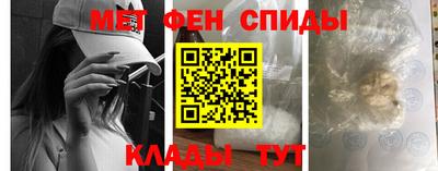 героин Берёзовский