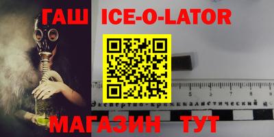 твердый Чебоксары