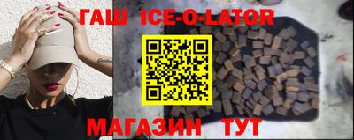 твердый Чебоксары