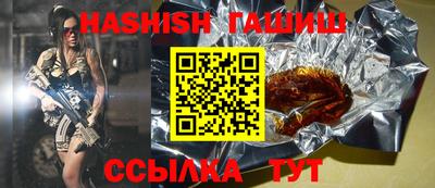 прущая мука Беслан