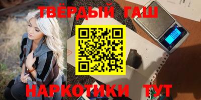 прущая мука Беслан