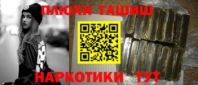 МДПВ Уссурийск
