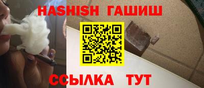 героин Берёзовский