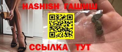 МДПВ Уссурийск