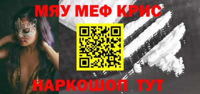 МДПВ Уссурийск