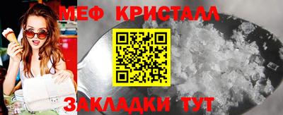 героин Берёзовский