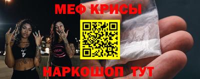 mdma Усть-Илимск